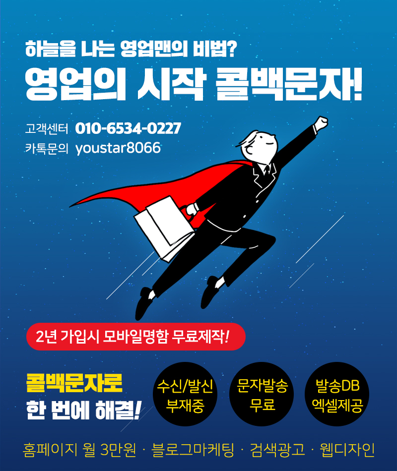 문자씨11.jpg