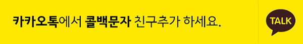 KakaoTalk_20190723_104230699.png
