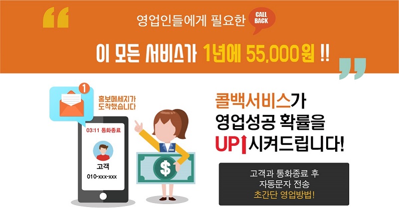 RMS상세-06.jpg