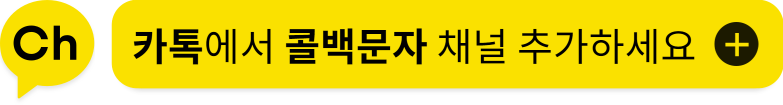 KakaoTalk_20190924_111808655.png